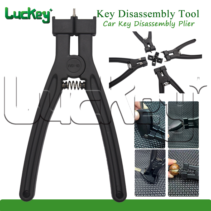 Multi Tool Plier - كماشة فك مفتاح السيارة لتويوتا، أداة