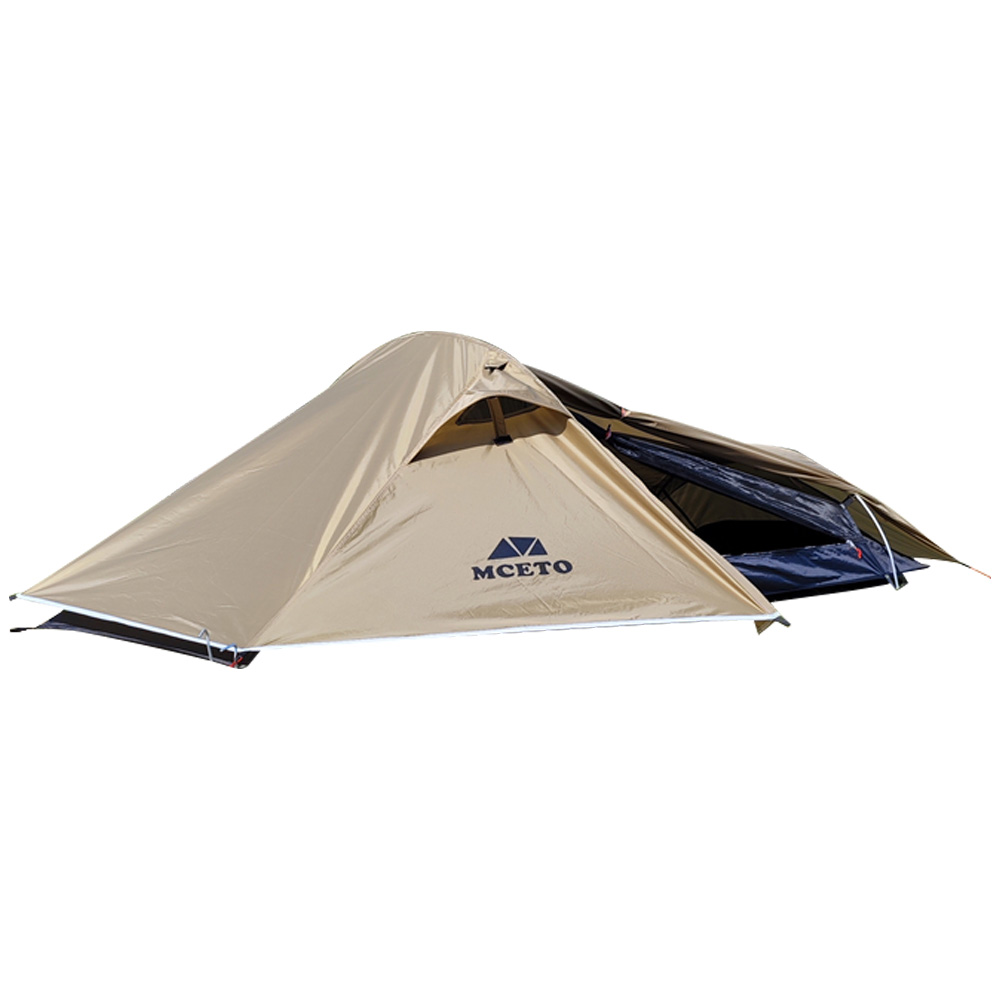 خيمة تخييم خفيفة للغاية على شك - مراجعة Emergency Mylar Tent وسعره